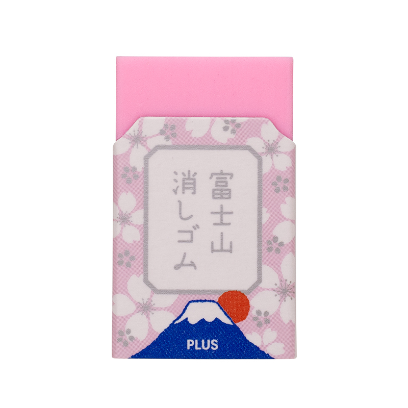 富士山塑膠擦/櫻花色 11g