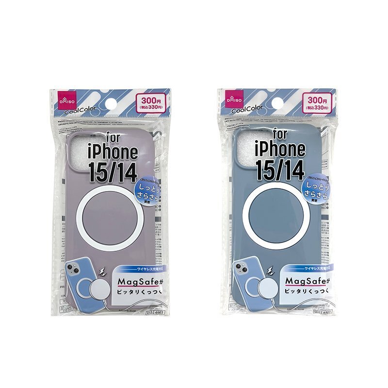MAGSAFE磁吸手機殼/適用iPhone14＆15 酷炫配色