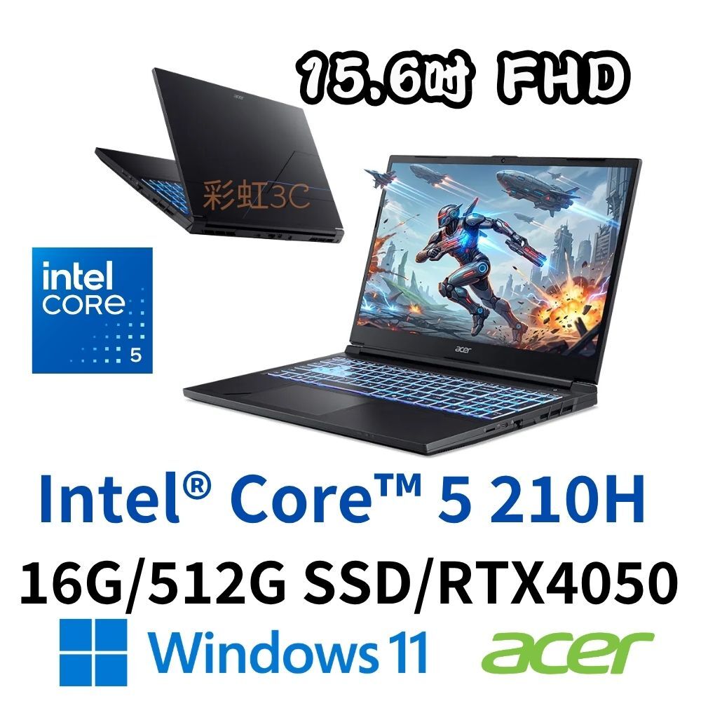 ACER 宏碁 Aspire A715-59G-565X 15.6吋電競筆電 Core 5 210H/16G/512G/RTX4050/W11
