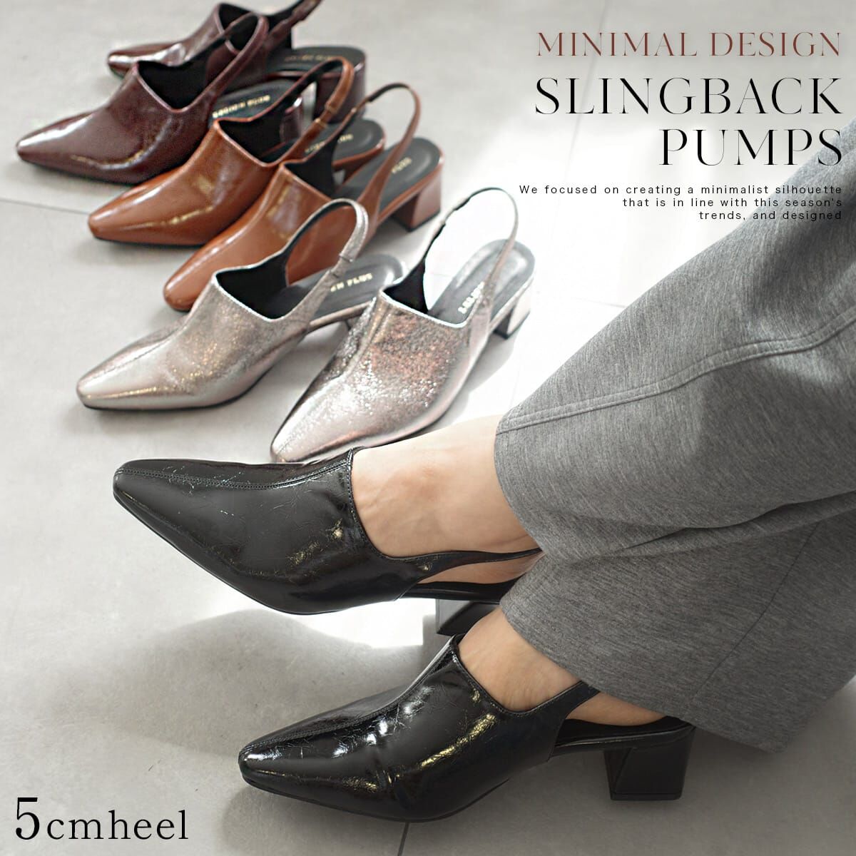 Minimalist Slingback Pumps｜5cm Block Heel・Elongated Square Toe【CX3075】