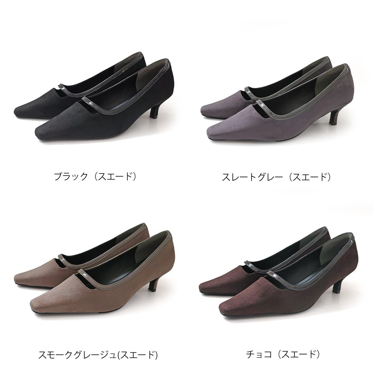 Square-Toe Pumps｜5cm Slim Heel・Chic & Minimal【SY053】