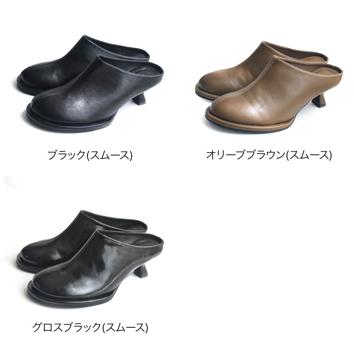 Round-Toe Soft Leather Mules｜5.5cm Stable Heel・Vintage Elegance【CX3048】