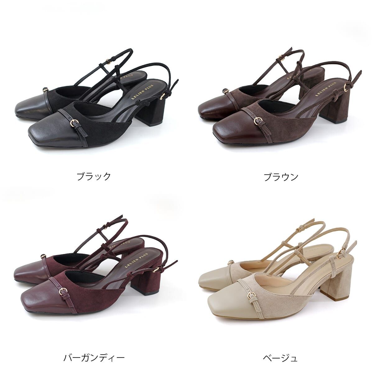 優雅細節後帶跟鞋｜6.5cm粗跟方頭穆勒・法式精品感【SY059】【SY059】