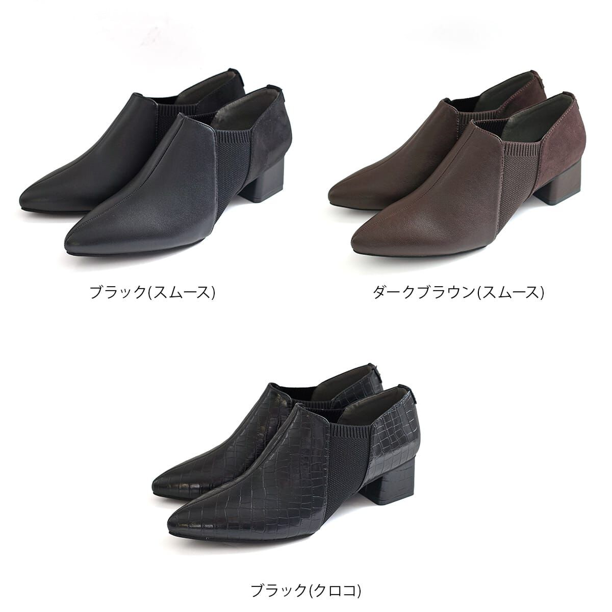 Japanese Side-Gore Ankle Boots｜4cm Block Heel・Sleek & Leg-Lengthening【CX3223】