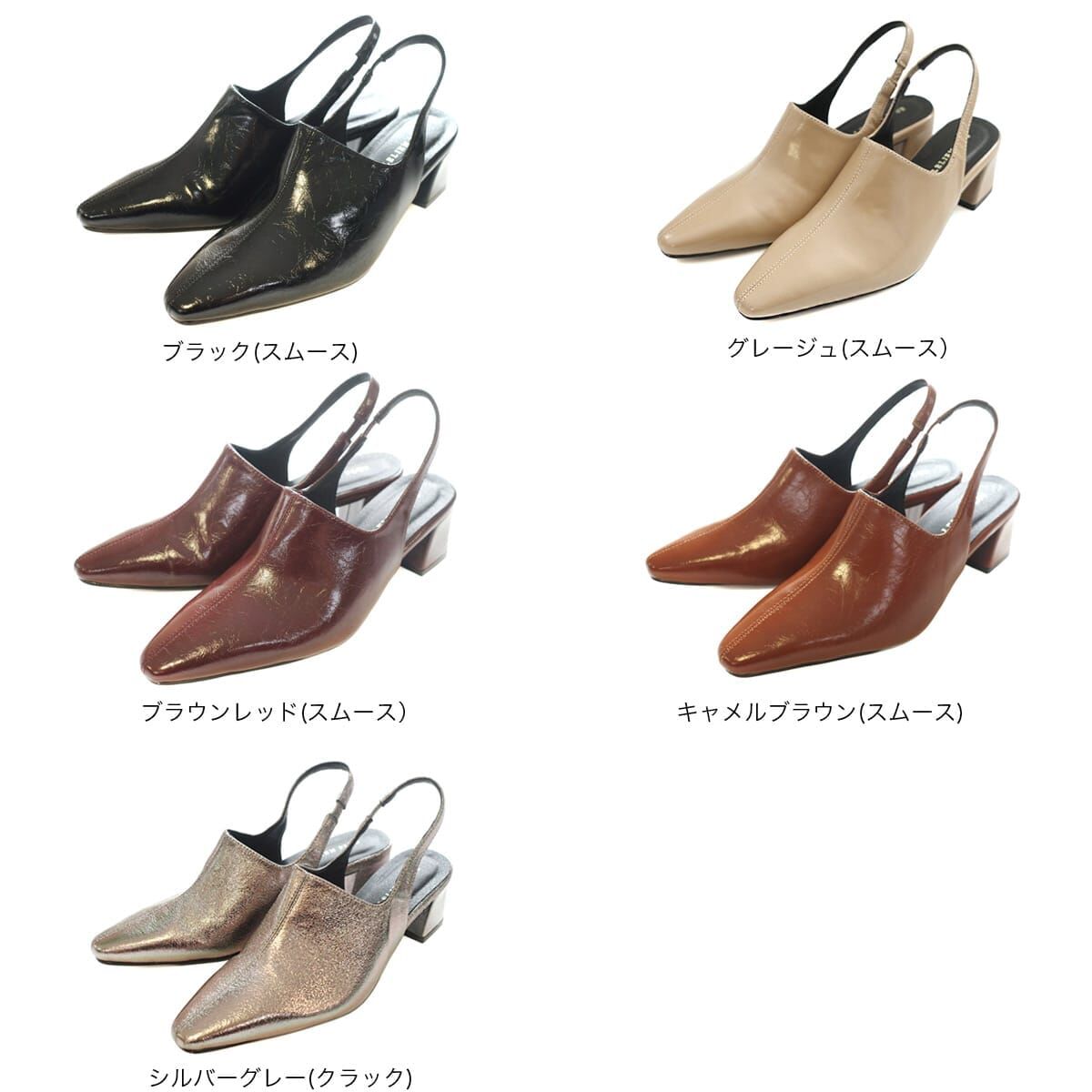 Minimalist Slingback Pumps｜5cm Block Heel・Elongated Square Toe【CX3075】