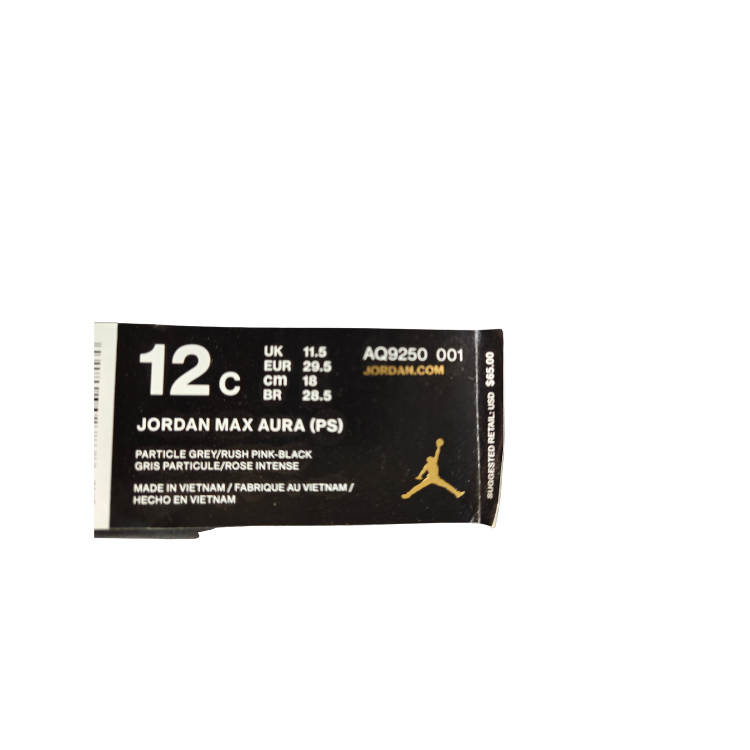 美國直送  jordan max aura 12c  清貨價