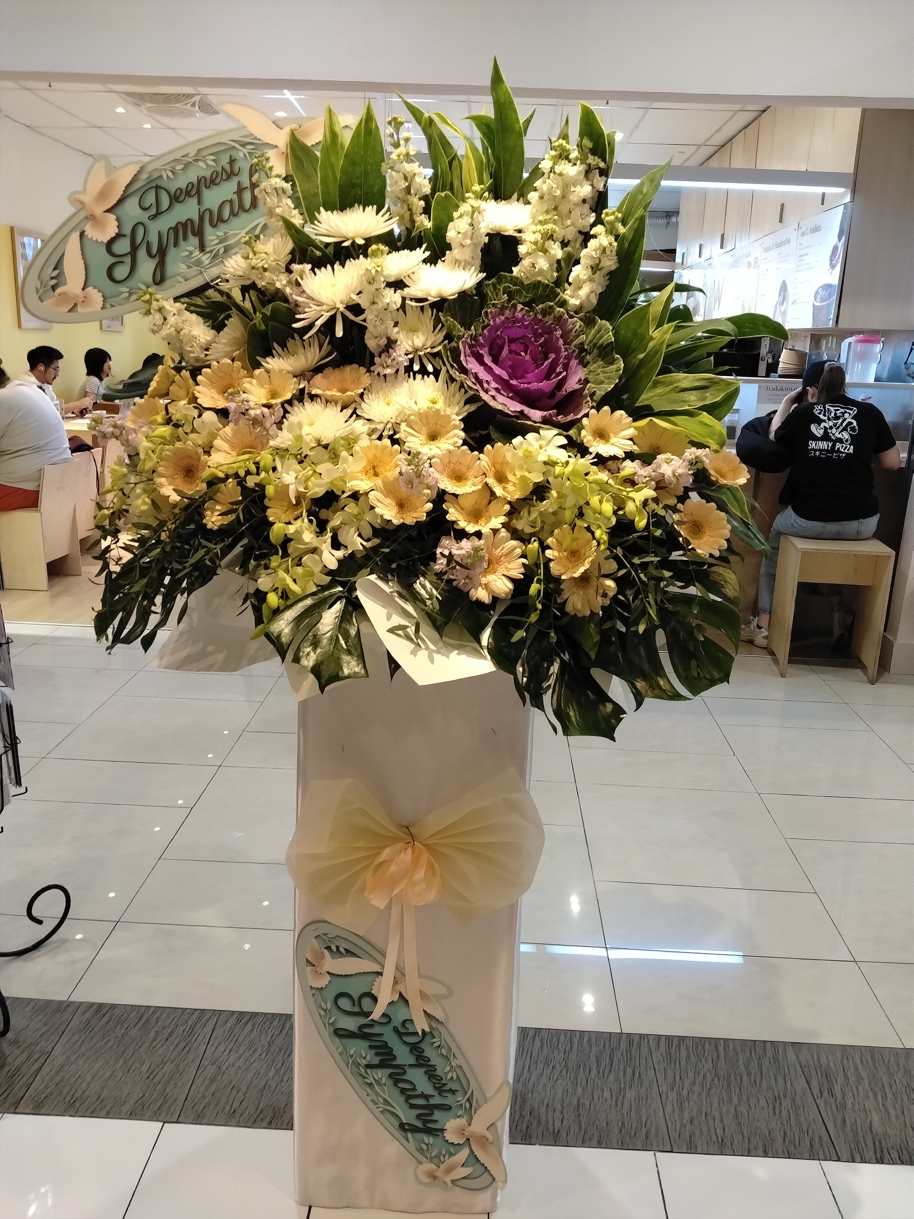 sympathies flower