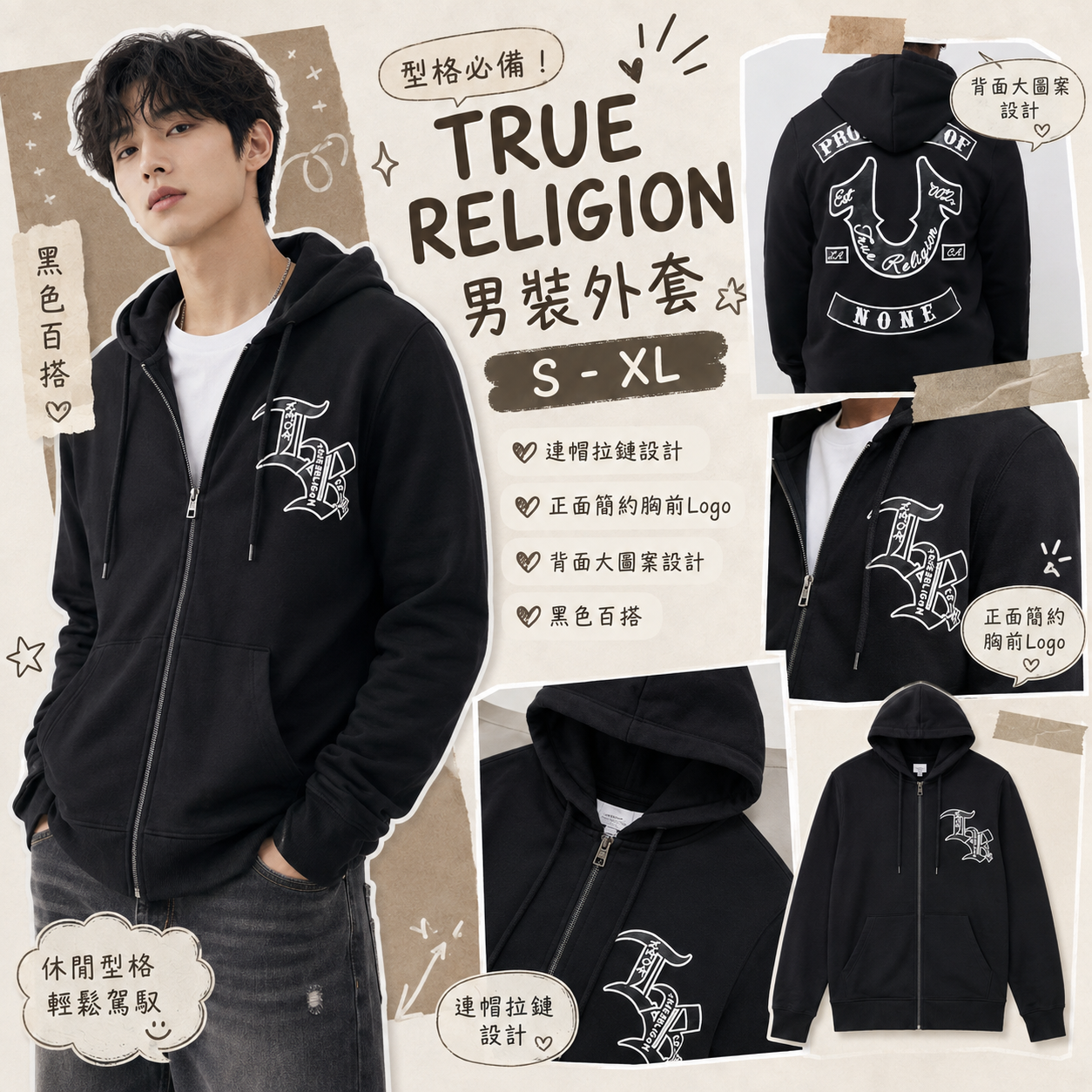 【預購】TRUE RELIGION H0807110 Property Of None 男裝外套 (黑色)