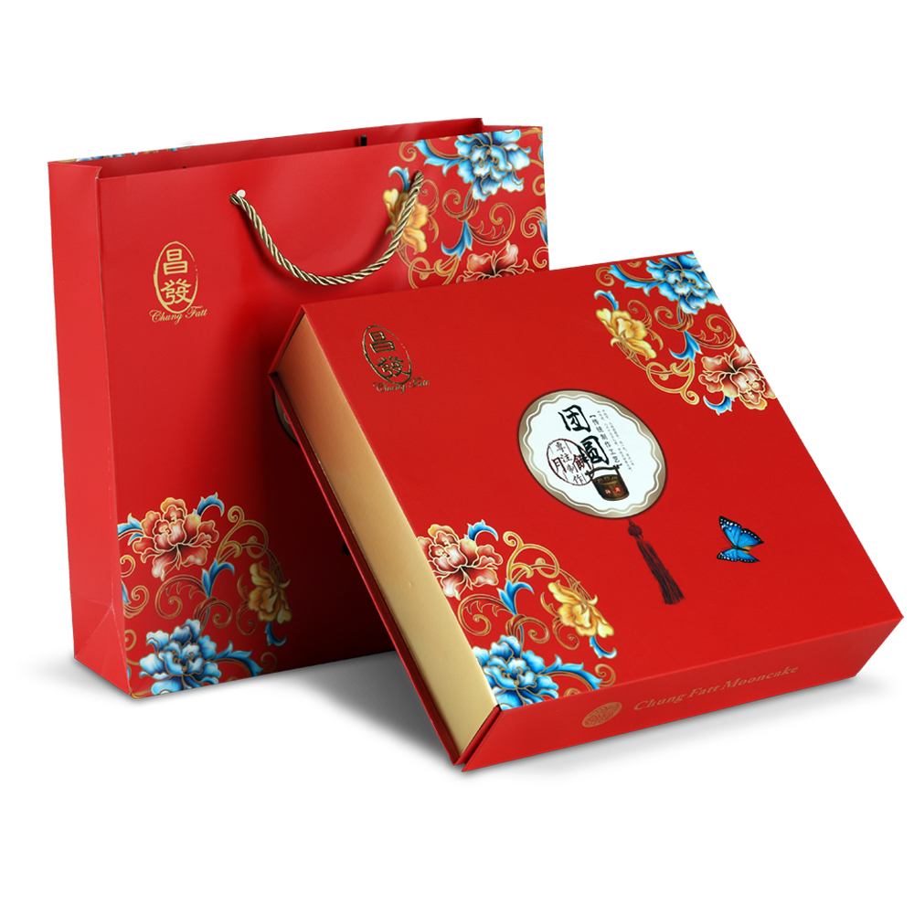 Red Bean Mooncake