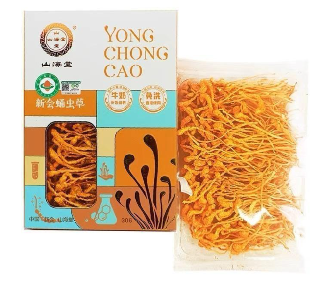 新會系列  有機蛹蟲草花（306禮盒20g）
