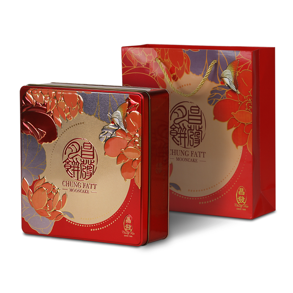 Golden Jade