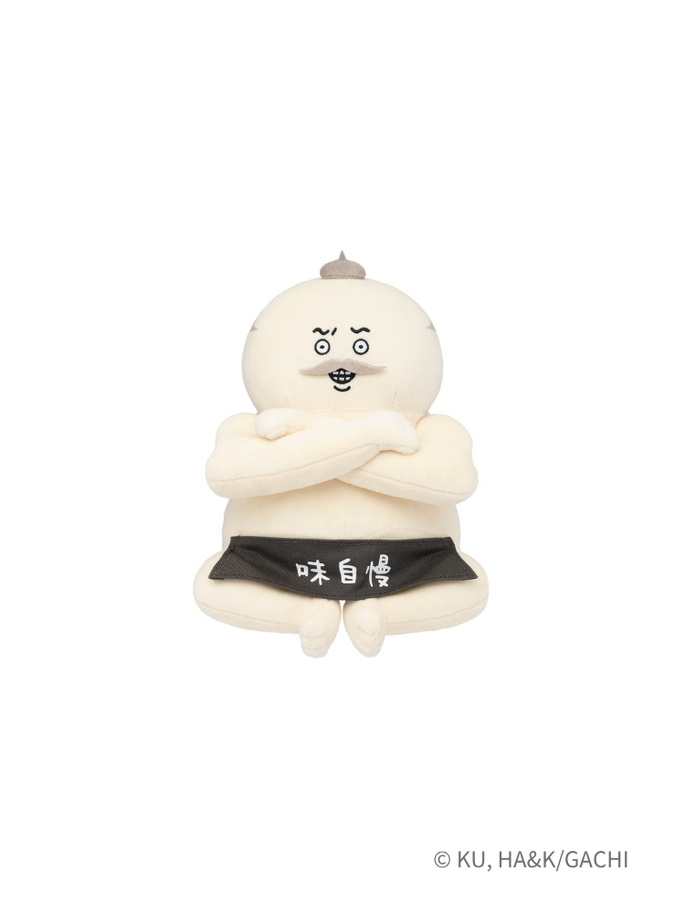 Chiikawa Movie "Chiikawa" Plush (Sitting Shimajiro)