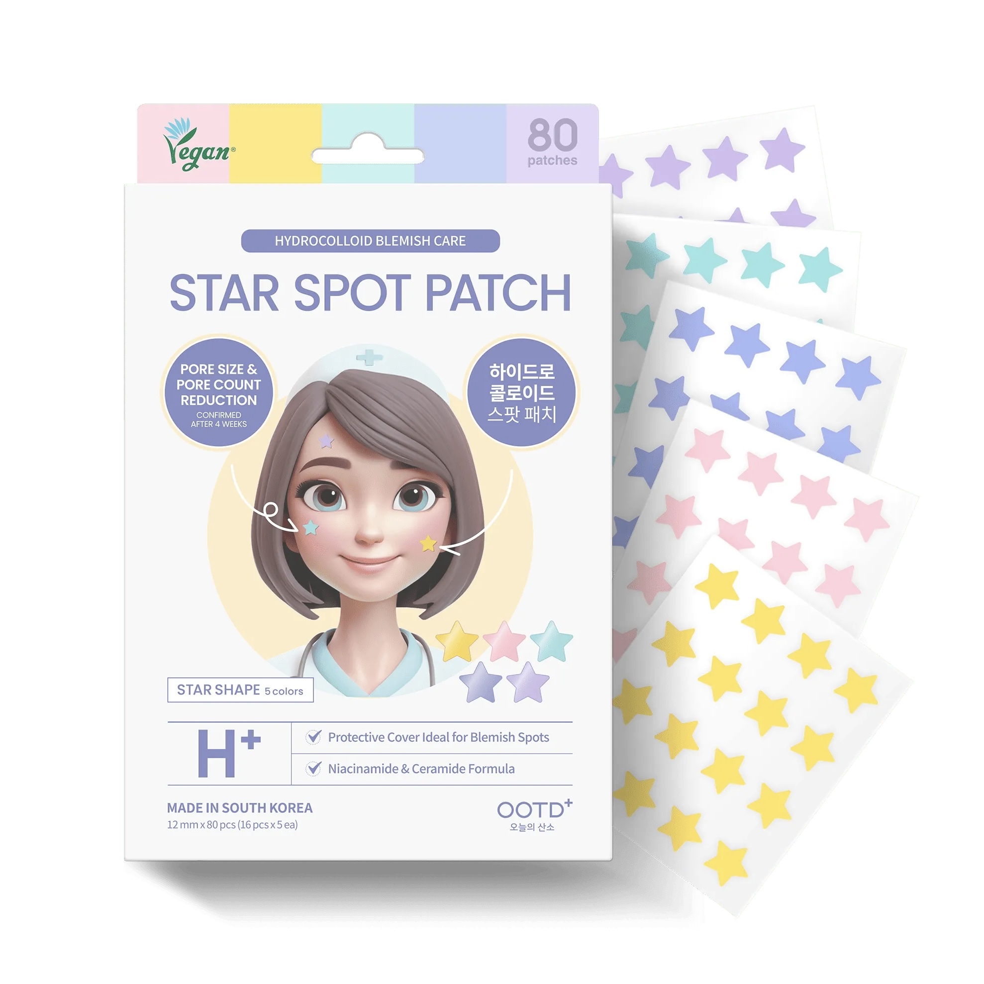 OOTD 星星水膠體痘痘貼 (STAR SPOT PATCH) 80 patches