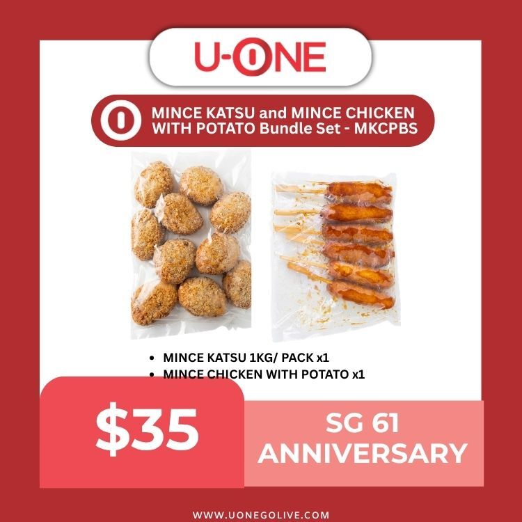 MINCE KATSU and MINCE CHICKEN  WITH POTATO Bundle Set - MKCPBS