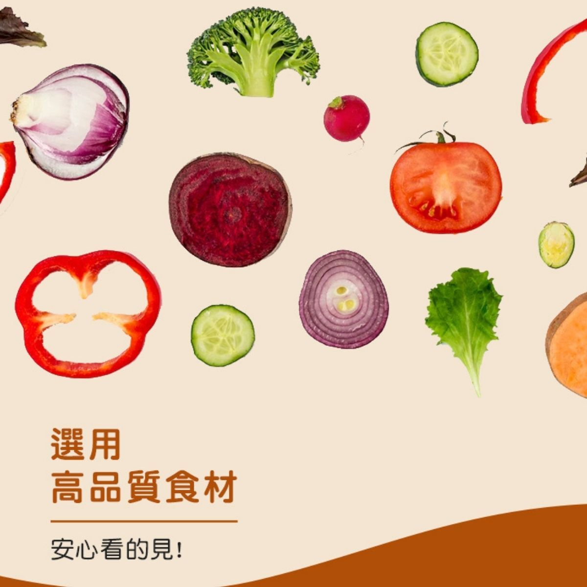 聯夏免煮菜系列200g ｜日式咖哩雞 日式咖哩牛 黑胡椒牛腩 宮保雞丁 加熱即食 常溫料理包【輕鬆購五金百貨】