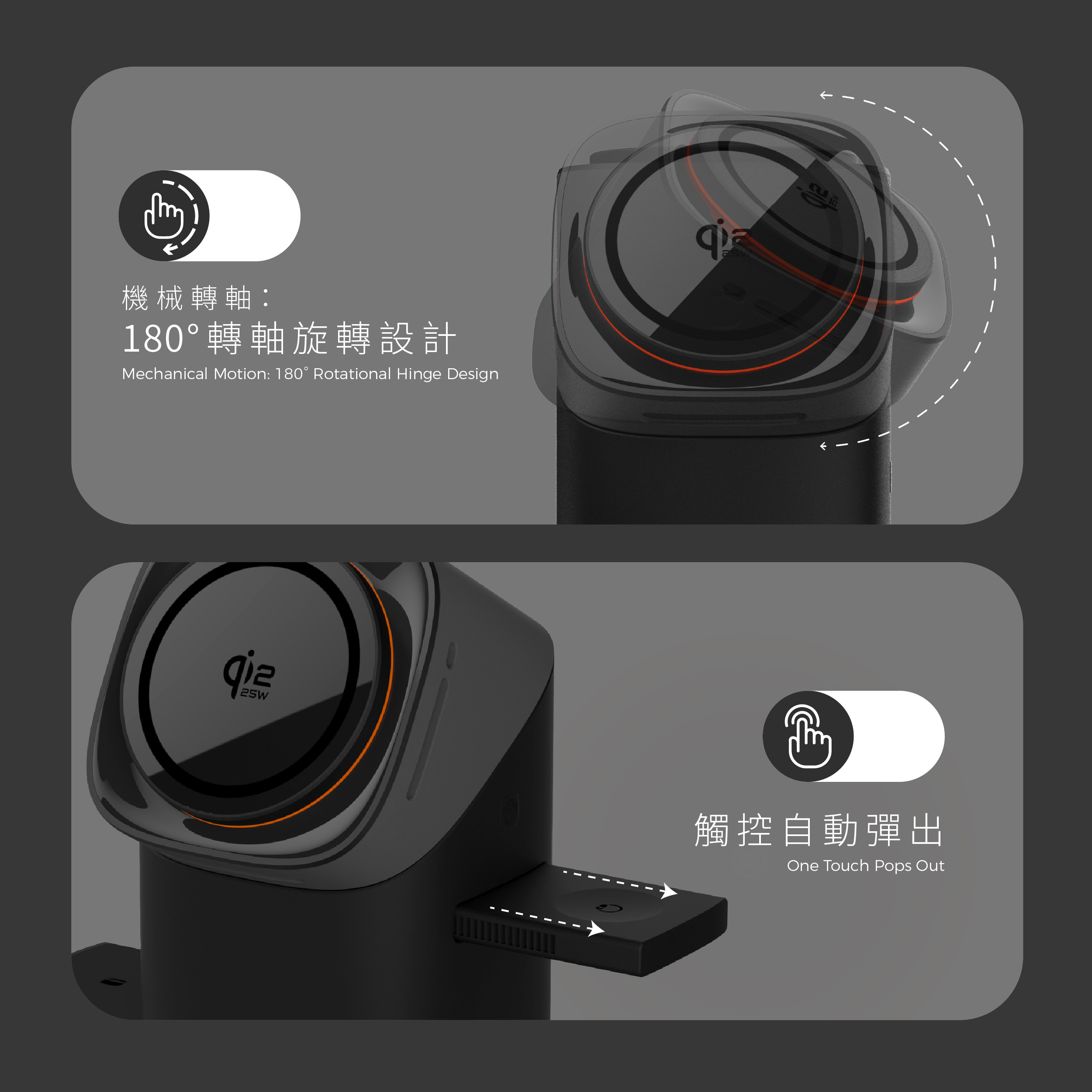 Vinnic Owl Peak3 3-in-1 Magnetic Wireless Charging Dock VPPD-31WSCG8-BK