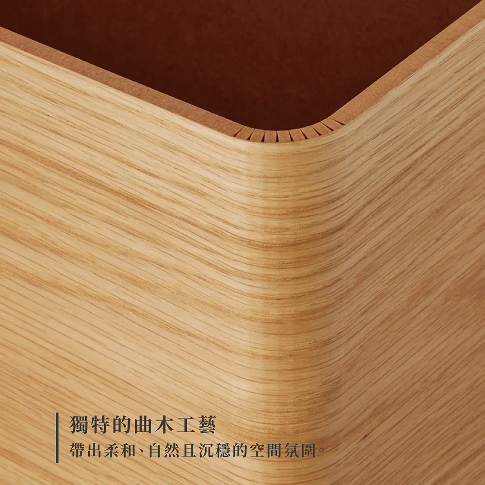《yamato japan》日本製曲木薄型隱藏式翻蓋垃圾桶 13L