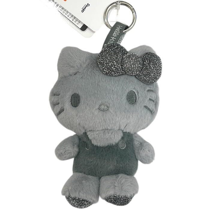 Sanrio Hello Kitty Fluffy Glitter Plush Keychain (Grey)