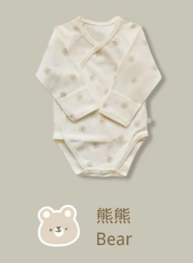 【BABY & I】Korea 4-Seasons Newborn Bodysuit (Bear Pattern)