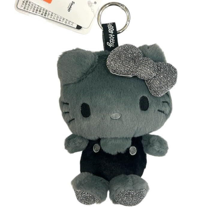 Sanrio Hello Kitty Fluffy Glitter Plush Keychain (Dark Grey)