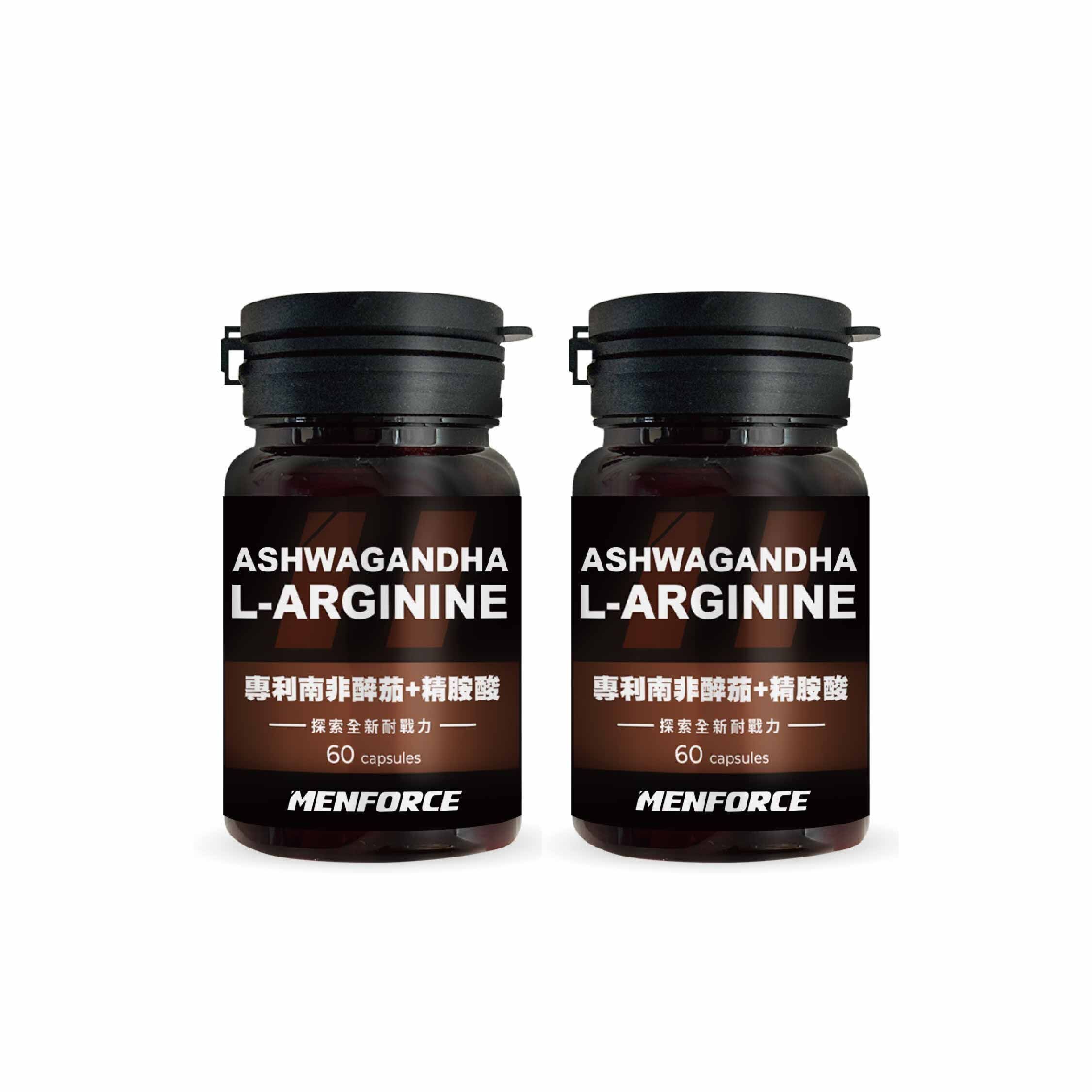 MENFORCE 專利南非醉茄+精胺酸(60粒/瓶)