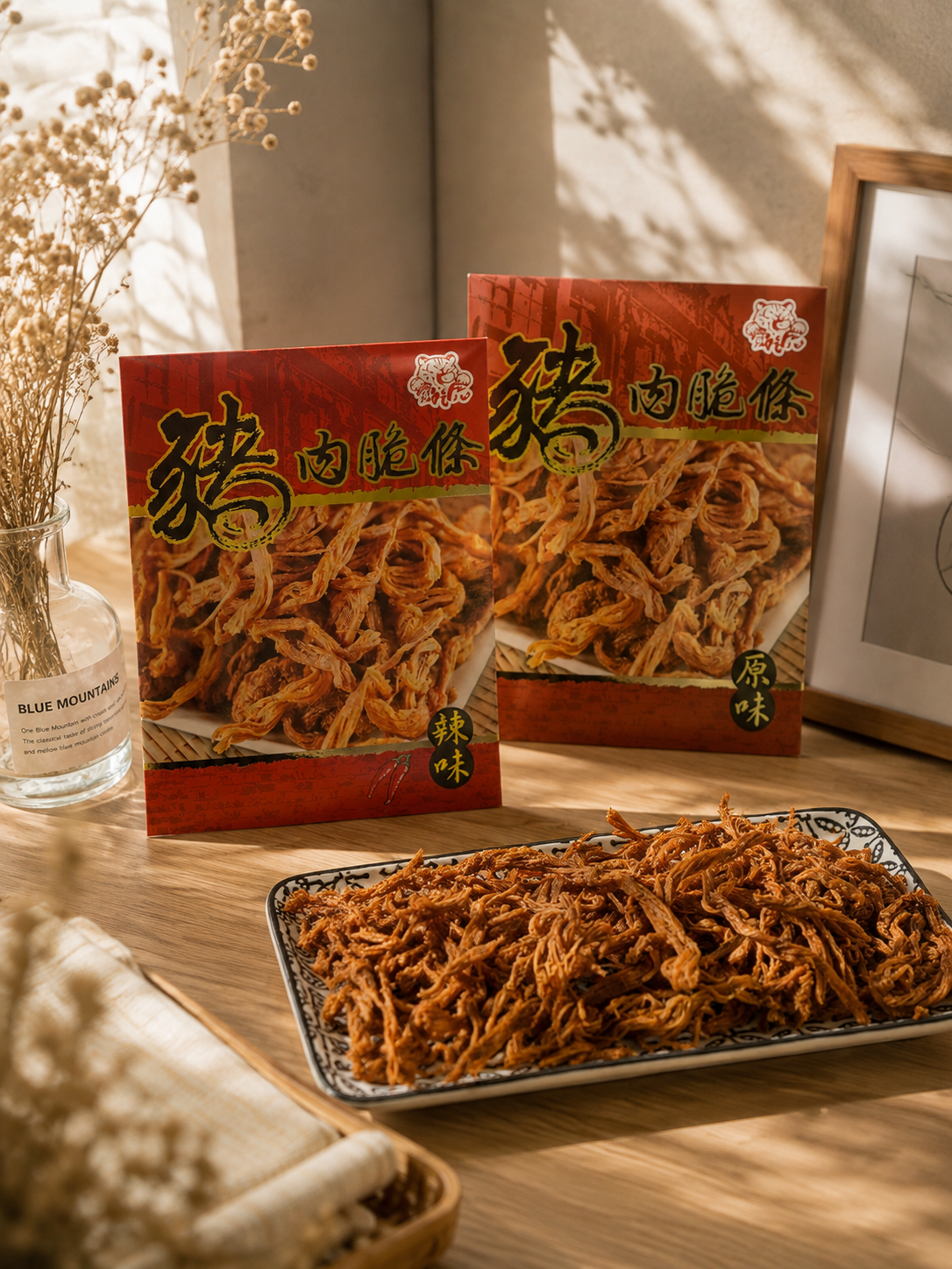 超長豬肉脆條 (一組二盒)
