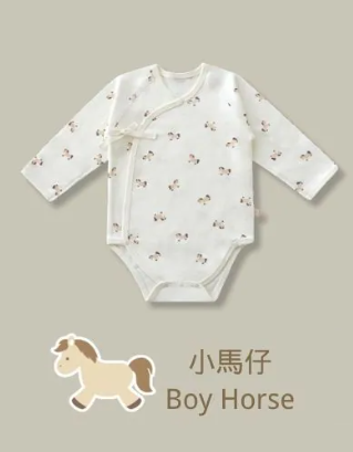 【BABY & I】Korea 4-Seasons Newborn Bodysuit (Boy Horse Pattern)