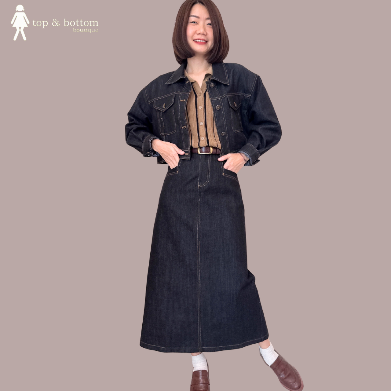 DENIM OUTLINED PENCIL SKIRT