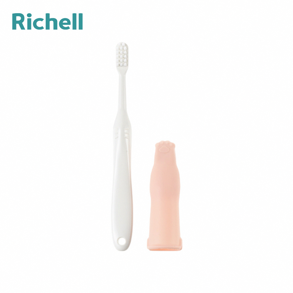 【 Richell 】利其爾 T.L.I 第二代乳牙刷系列 | 纖柔毛家長輔助用嬰幼兒牙刷 指套型組合