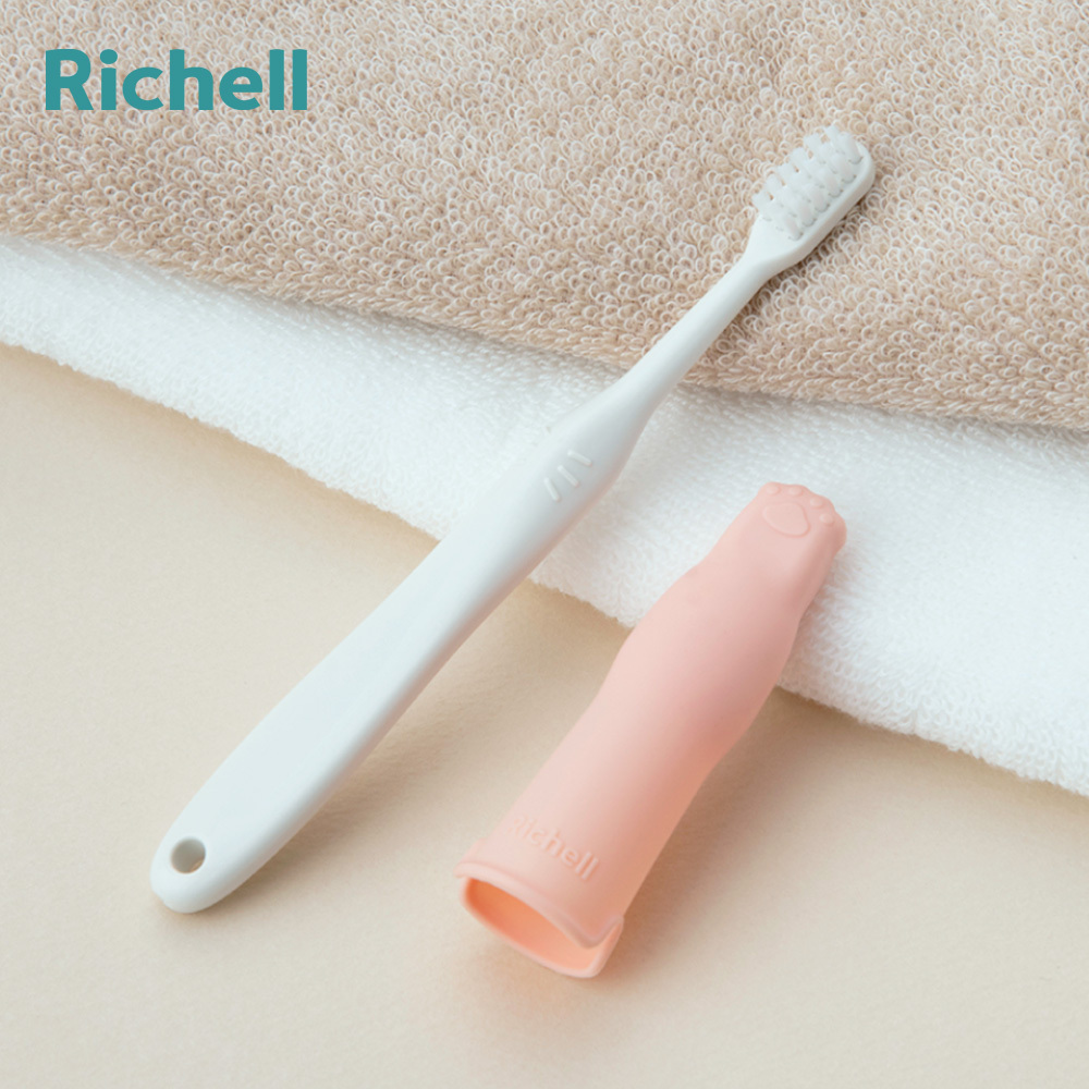 【 Richell 】利其爾 T.L.I 第二代乳牙刷系列 | 纖柔毛家長輔助用嬰幼兒牙刷 指套型組合