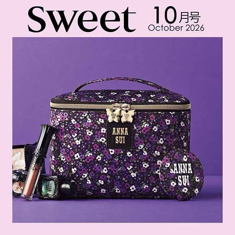 【預購】JM080705 Sweet 10月號 × ANNA SUI 夢幻紫花印花收納包＆隨身鏡套組
