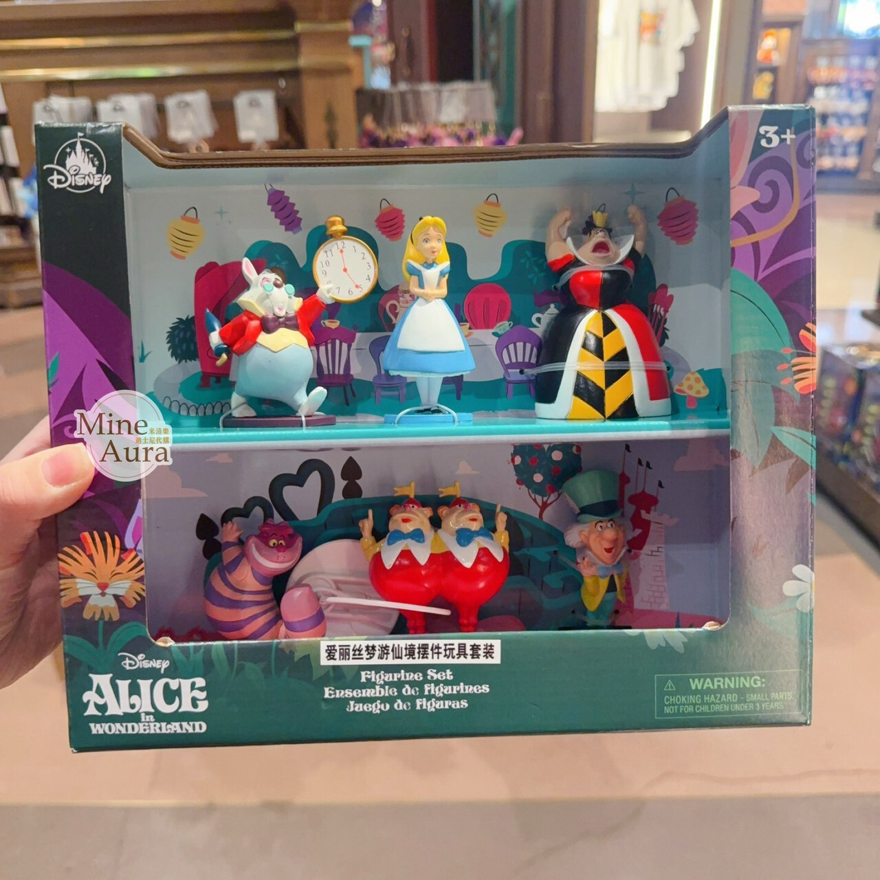 愛麗絲夢遊仙境 Alice in Wonderland 經典角色 公仔 擺飾品 -上海迪士尼樂園