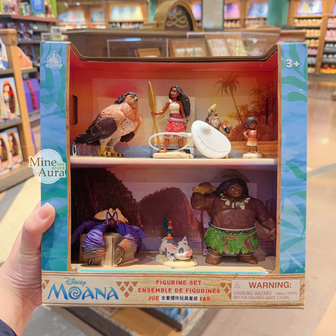 莫娜 Moana 經典角色 公仔 擺飾品 海洋奇緣 Moana -上海迪士尼樂園