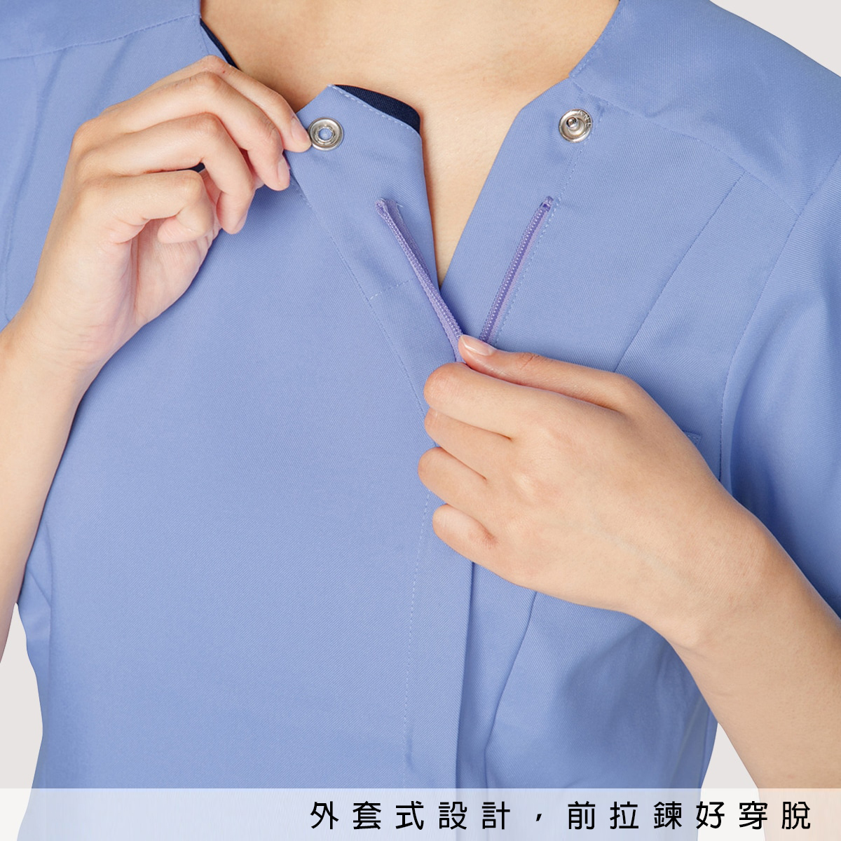 7022SC女用拉鍊式刷手服