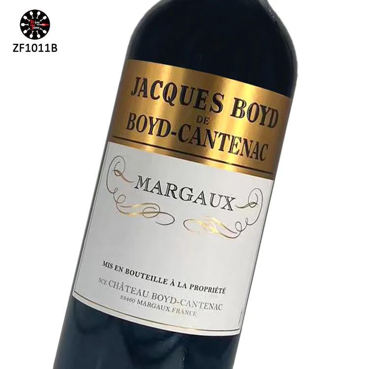 Jacques Boyd de Boyd Cantenac 2020 | Chateau Boyd-Cantenac 三級莊隱藏精品