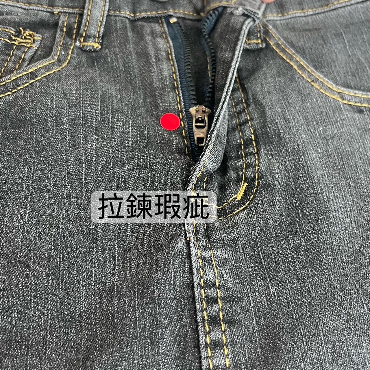 |微瑕疵-XXS|小隻女包臀開衩有內裡高腰牛仔短裙