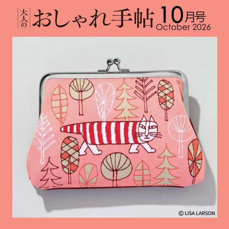 【預購】JM080707 Lisa Larson 貓咪提花織大容量口金包
