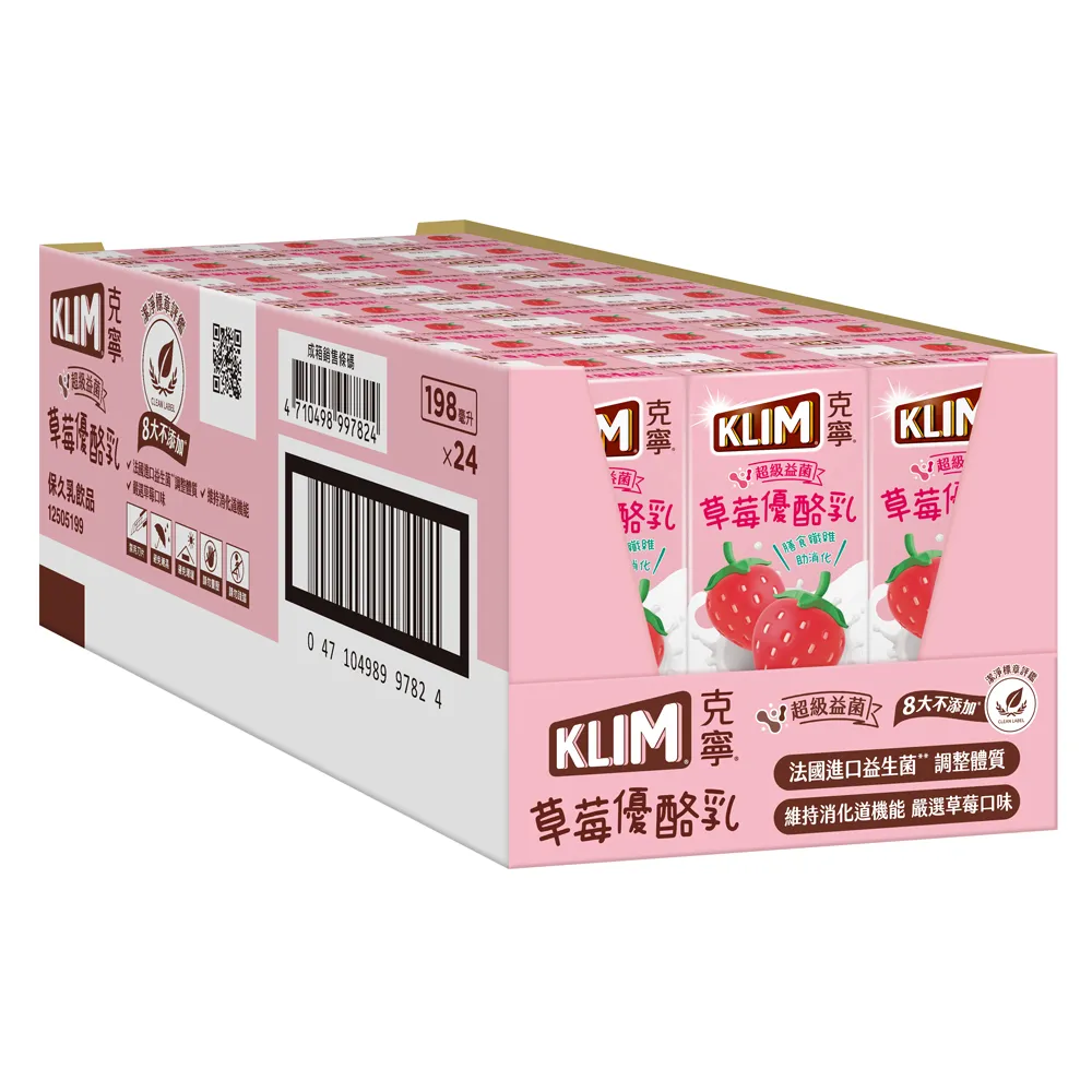 【克寧】 克寧保久乳-草莓優酪乳 198mlX24/箱