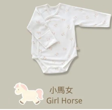 【BABY & I】Korea 4-Seasons Newborn Bodysuit (Girl Horse Pattern)