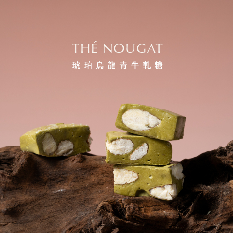 THÉ CUBE｜鐵觀音茶