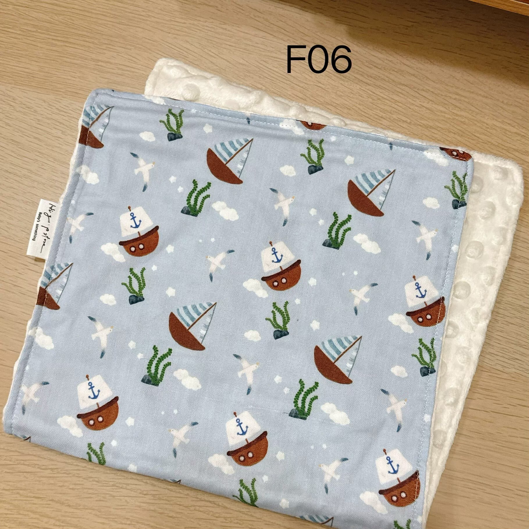 Hi Y.P store-枕巾F06(出清品)