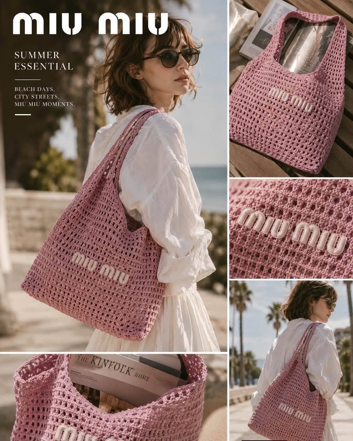 MIU MIU Summer Reads 櫻花粉編織贈品 Tote