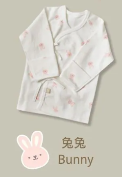 【BABY & I】Korea 4-Seasons Newborn Wrap Top (Bunny Pattern)
