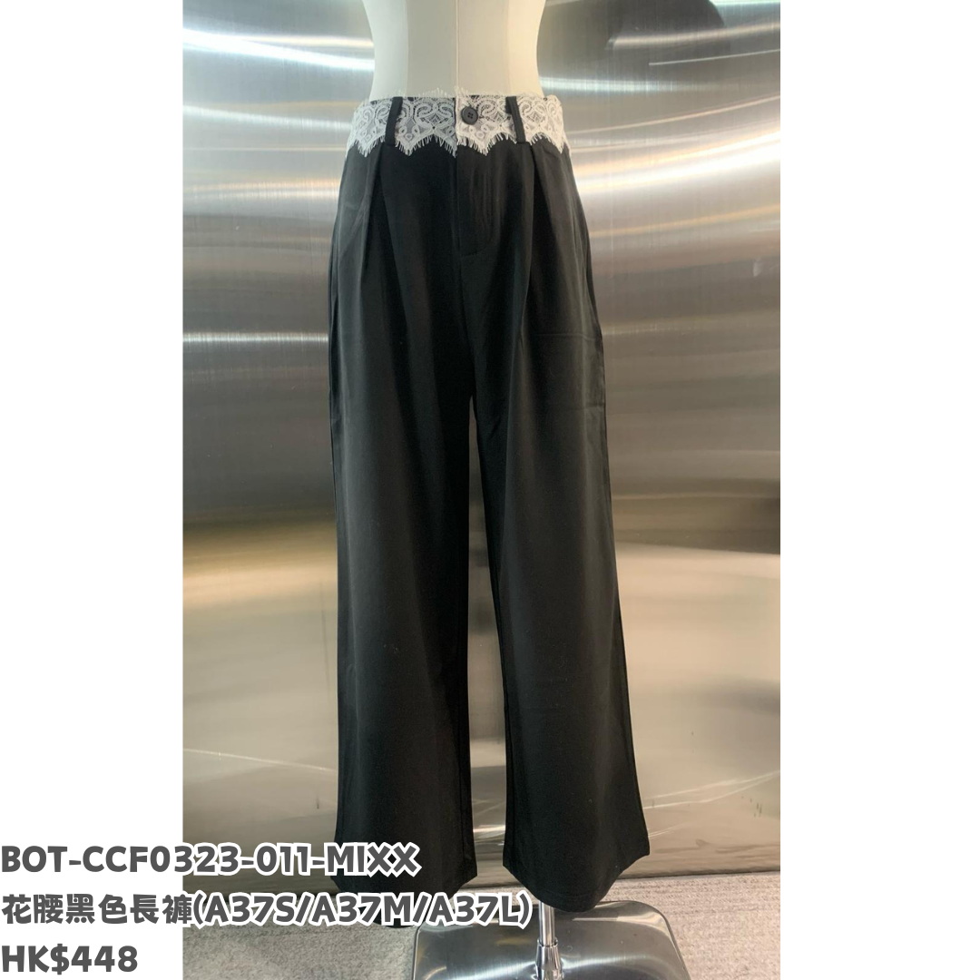 HOT-CCG0810-024 花腰黑色長褲 (28)M (A24)