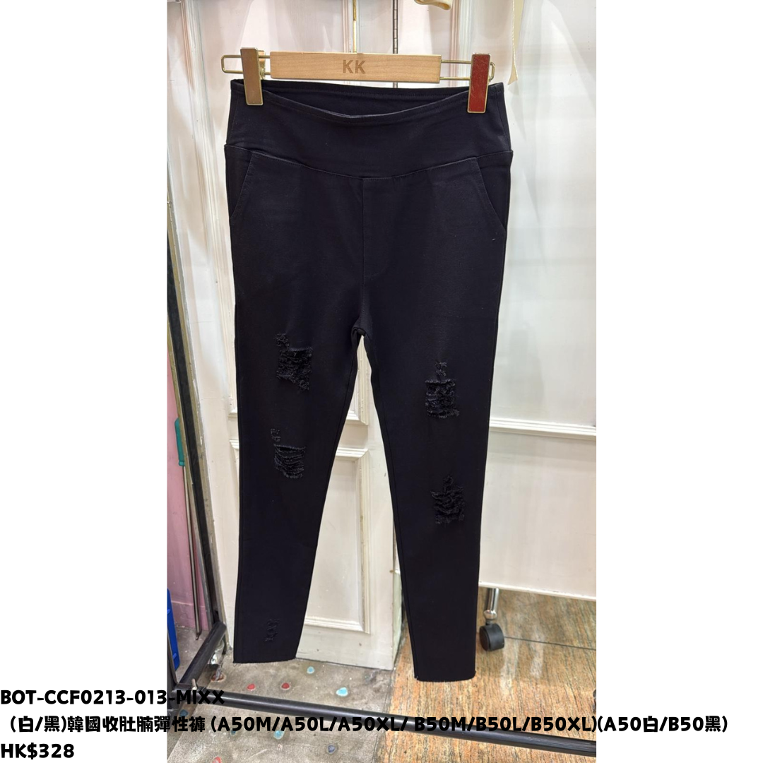 HOT-CCG0810-019 韓國收肚腩彈性褲 黑M (A19)