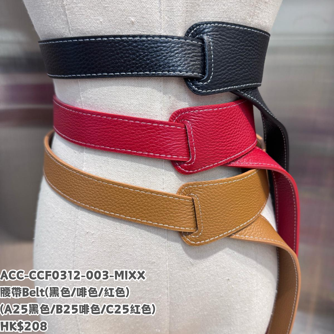 HOT-CCG0810-004 腰帶Belt 黑色 (A4)
