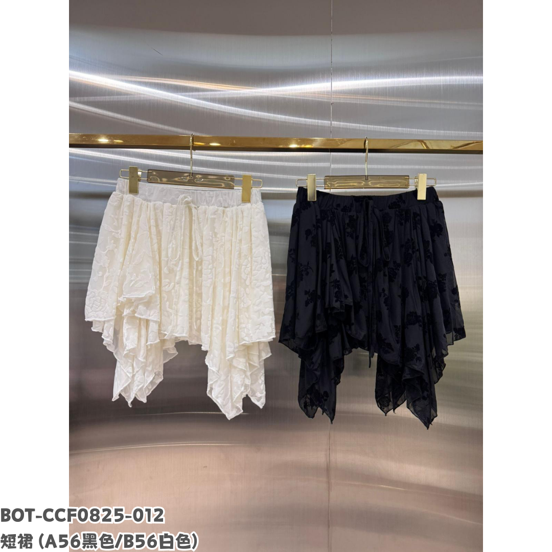 HOT-CCG0810-033 OF192-短裙 白色 (A33)