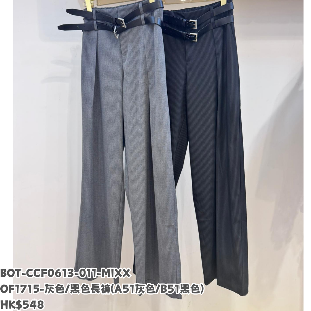 HOT-CCG0810-028 OF1715-長褲 灰色 (A28)