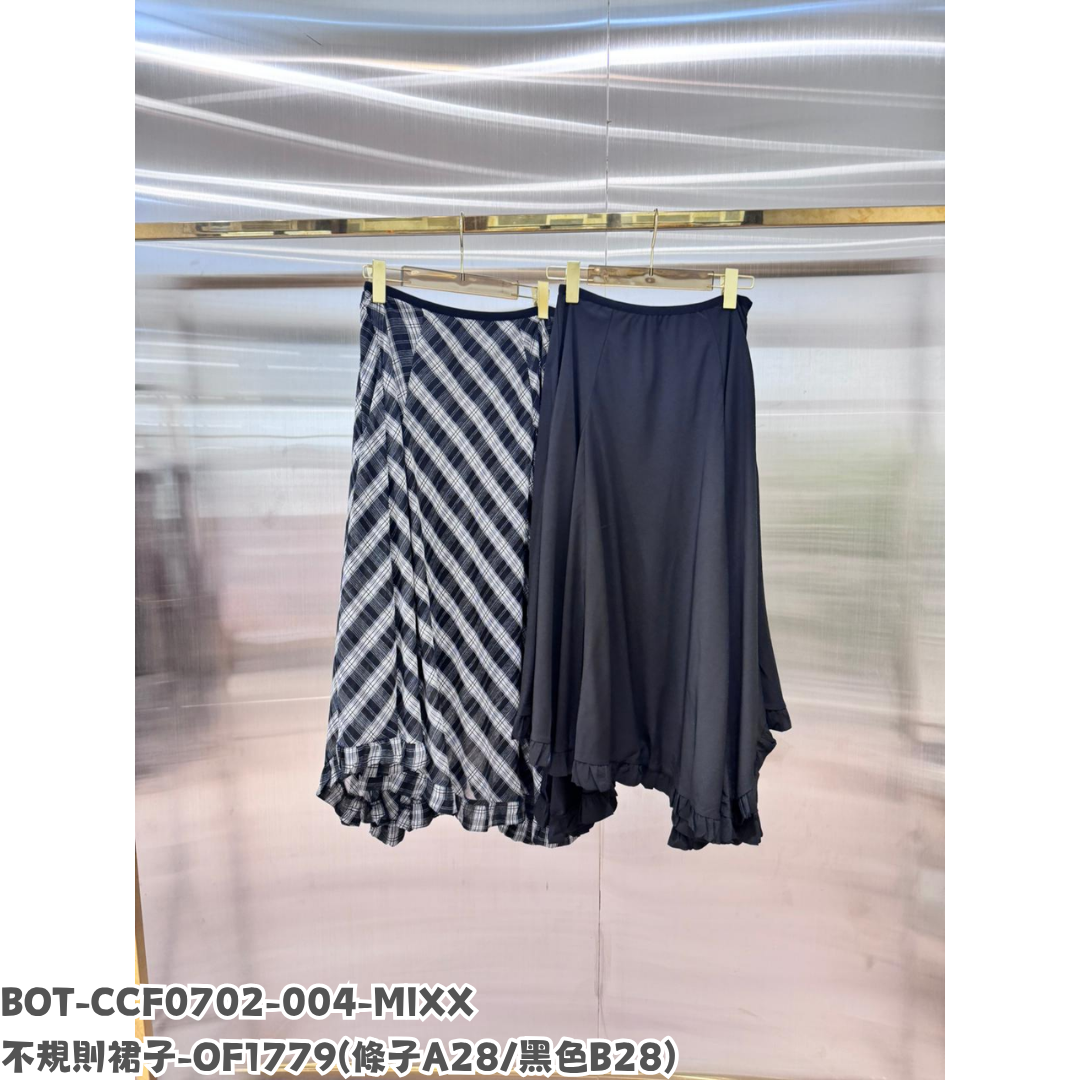 HOT-CCG0810-030 不規則裙子-OF1779 黑色 (A30)