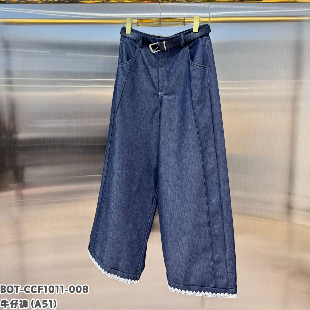 HOT-CCG0810-042 牛仔褲 (A42)